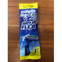 ราคา Gillette Blue3 Flexi ยิลเลตต์ ใบมีดโกน 3 ชั้นพร้อมด้าม ซองละ 1 ชิ้น ส่งด่วนเคอรี่ (20674914448)