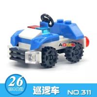 ราคา KUDOSTH LEGO BULLDOZER ของเล่นตัวต่อเลโก้ขนาดเล็ก nano lego block (9859095366)