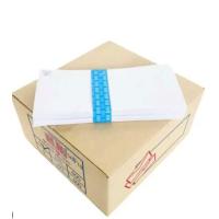 ราคา ซองจดหมาย ซองขาวมีครุฑ ซองขาวพับ 4 ตราครุฑ No 9 125A 500 ซอง 50 ซอง (19884309376)