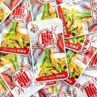 ราคา ก๊งฉ่ายบุกพร้อมทาน แบ่งขาย2ห่อ รสหอมเผ็ด ของแซ่บทานเล่น 1ห่อ10กรัม บุกผสมก๊งฉ่ายหม่าล่าเผ็ด รสชาติหม่าล่าเข้มข้นกลมกล่อม (22550247047)