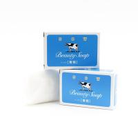 ราคา Cow Brand Beauty Soap สบู่น้ำนมวัว ชำระล้างผิวกาย (22068122285)