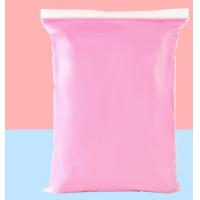 ราคา ดินปั้น ดินเบา ถุงละ 80 กรัม พร้อมส่งจากไทย (21825010720)