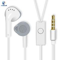 ราคา หูฟังหูฟังแฮนด์ฟรีในหู3 5มม สำหรับ Samsung Galaxy S7 S6 S4 J7 Note5 (22206719619)