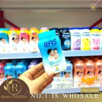 ราคา 15 1 ชิ้น Care แคร์ แป้งเด็ก รวมรุ่น ขนาด 50 กรัม (17115480056)