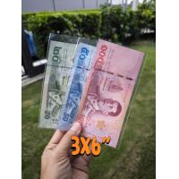 ราคา ถุงแก้วใส สำหรับใส่ธนบัตร หนา 50 ไมครอน (21449595805)