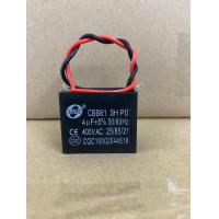 ราคา แคปพัดลม แอร์ ขนาด 1 5UF 2UF 2 5UF 3UF 3 5UF 4UF 400 Vac แคปรัน คาปาซิเตอร์ราคา1ชิ่น (21963857105)
