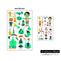 ราคา Tattoo แทททูกันน้ำ สติ๊กเกอร์แทททู แทททูมินิมอล sticker tattoo minimal แทททูชั่วคราวลายน่ารักแบบเกาหลี (16468767353)
