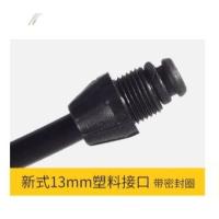 ราคา สายสูบ สายสูบยาง สายลม ที่สูบลม ยาว120 เซ็น แถมหัวสูบ สูบบอล สูบยาง สูบ ลูกโป่ง (22338543837)