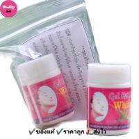 ราคา ลอกสิวเสี้ยนเวียดนามกระดาษ50แผ่น ครีมลอกสิว (22443973458)