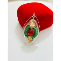 ราคา จี้ลูกแก้วพญานาค ประจำวันเกิด (22272629219)