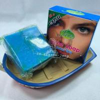 ราคา FLASH SALE พร้อมส่ง JAM 1ก้อน แอคเน่ โซพ หน้าใส สบู่ในตำนาน ขนาด 65กรัม (10160612568)