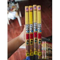 ราคา หนังสือการ์ตูนเล่มเศษแยกเล่ม โคนัน 51 75 เล่มพิเศษ 1 22 สภาพบ้าน (22386265417)