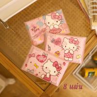 ราคา ทิชชู่เพิ่มลาย ทิชชูพกพา ทิชชู่น่ารัก Tissue กระดาษเช็ดทำความสะอาด กระดาษชำระ (18286943537)