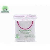 ราคา สำลีก้านเล็ก ตรารถพยาบาล บรรจุ 100 ก้าน ห่อ 2ห่อ (22539667831)