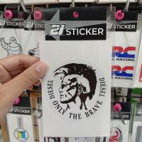 ราคา สติ๊กเกอร์ตกแต่งมอเตอร์ไซค์ Bigbike Diesel only the brave ดีเซล (20946143283)