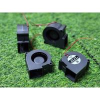 ราคา พัดลม12v ลมเย็น เสียงเงียบ พัดลมDC 12โวลต์ พัดลมเทอร์โบ (22601332769)