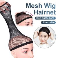 ราคา เน็ตคลุมผม ตาข่ายคลุมผมก่อนใส่วิก Hair Net ตะข่ายคุมผม ตาข่ายเก็บผม เน็ตบาง เน็ตเก็บผม เน็ตสีดำ (22383876649)