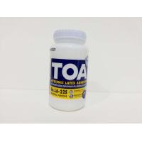 ราคา กาวลาเท็กซ์ทีโอเอ TOA (21909943407)