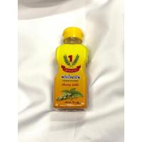 ราคา เบอร์หนึ่งเท่านั้น พริกไทยป่น ตราเบอร์หนึ่ง เเบบขวด ขนาด 70 กรัม เพื่อสุขภาพ ปรุงอาหาร กลิ่นหอม (22285072419)