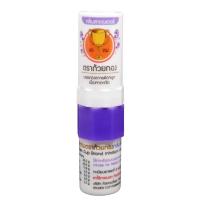ราคา ยาดมถ้วยทอง ขนาด 2ซีซี Golden Cup Inhalant กลิ่นเลมอน กลิ่นลาเวนเดอร์ (21641182411)