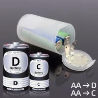 ราคา ชิ้น2 AA To D 1AA to C ขนาดที่ยึดแบตเตอรี่2AA Dแบตเตอรี่อะแดปเตอร์แปลง2 AA Switcher Converterกล่อง D C Battery (22524415893)