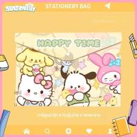ราคา I Stationery แฟ้มใส่เอกสาร แฟ้ม A4 แฟ้มลายการ์ตูน แฟ้มน่ารักๆ แฟ้มเอกสาร พลาสติก ขนาด มีกระดุมปิด คละลาย (22557687838)