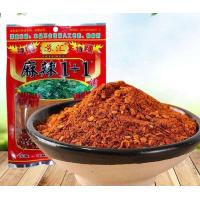 ราคา ซอสผัดเต้าหู้ ซอสเสฉวน ผัดเต้าหู้ 80 กรัม 麻辣豆腐调料 ซอสผัดเต้าหู้พริกเสฉวน สูตรต้นตำรับจากฉงชิ่ง ซองเหลือง (21332342443)