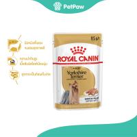 ราคา Royal Canin YORKSHIRE ADULT WET สุนัขโตพันธุ์ยอร์คไชร์ 85 g (21398025838)
