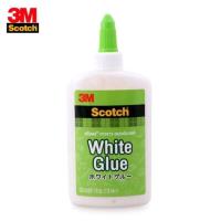 ราคา กาว กาวขาวสารพัดประโยชน์3M Scotch White Glue 37 ml กาวอเนกประสงค์ (18268519603)