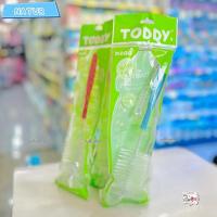 ราคา Toddy ทอดดี้ แปรงล้างขวดนม แบบไนลอน และแปรงล้างจุกนม คละสี (21987172996)