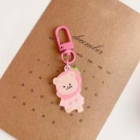 ราคา CS Bentoy Milkjoy พวงกุญแจ จี้ลายการ์ตูนน่ารัก จี้ห้อยกระเป๋า (16279914120)