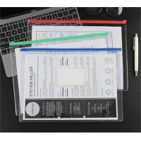 ราคา ซองซิป ซองซิปใส่เอกสาร A5 A4 คละสี มีช่องสอดบัตร ซองพลาสติกใส ซองซิป PVC ซองซิปพลาสติก ซองซิปใส ซองซิปรูด ซองใส่เอกสาร พร้อมส่ง (21547461623)