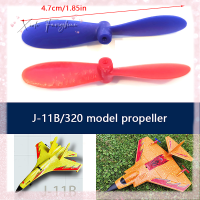ราคา Xiaale ใบพัดโฟมขว้างด้วยมือ1คู่ใบพัดใบพัดไฟฟ้าสำหรับ F22 SU35 SU57 J11B J20รีโมทคอนโทรลอุปกรณ์เครื่องบิน (22478036220)