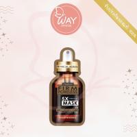 ราคา ซอง โรจูคิส เฟิร์ม พอร์เลส 5 เอ็กซ์ อินเทนซีฟ มาส์ก 25ml Rojukiss Firm Poreless 5X Intensive Mask 25ml (21074281044)