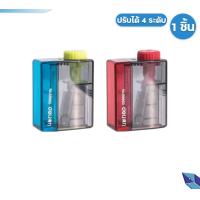 ราคา Deli 68660 Pencil Sharpener กบเหลาดินสอ แบบพกพา ปรับใบมีดได้ 4 มุม คละสี 1ชิ้น กบเหลา กบเหลาดินสอแฟนซี (21501295125)