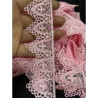 ราคา ลูกไม้ตกแต่ง ลูกไม้ระบาย ลูกไม้แต่งขอบ ลูกไม้แต่งเสื้อ ลูกไม้ผ้า ลูกไม้แต่งกระเป๋า ลูกไม้แต่งเสื้อ ขายเป็นเมตร (18227416122)