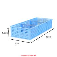 ราคา KEYWAY รุ่น P2 0072 ตะกร้าเก็บของ 3 ช่อง ปรับขนาดช่องได้ 6 สี ขนาด 12x30x5 5 cm (22093664444)