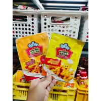 ราคา ผงเขย่า ตรา ชีสโตะจัง ผงเขย่า ชนิดเข้มข้น ผงเขย่าเฟรนฟราย ผงเขย่าป๊อปคอร์น ผงปรุงรส รส ชีส ปาปริก้า วิงซ์แซ่บ ผงปรุงรสเขย่า (22600117823)