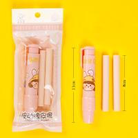 ราคา ยางลบดินสอ ยางลบแท่งแบบกด Erasers ยางลบเปลี่ยนไส้ได้ลายการ์ตูน สะดวกพกพา (21702209796)