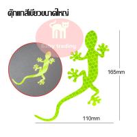 ราคา สติ๊กเกอร์ติดรถสติ๊กเกอร์ติดรถมอเตอร์ไซค์สติ๊กเกอร์ติดรถมอเตอร์ไซค์สติ๊กเกอร์ติดรถอนิเมะไม่ทำลายสีรถ สติ๊กเกอร์ติดรถสติ๊กเกอร์ติดรถกันน้ำ (18709380668)