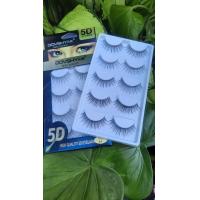 ราคา ขนตาปลอมแผ่น 5คู่ กล่องดำ (21141304059)