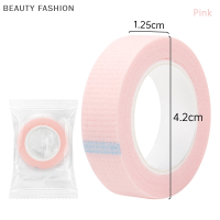 ราคา BEAUTY FASHION เทปกาวต่อขนตาปลอม เทปกาวติดขนตาปลอม4 5ม ม้วนเทปทางการแพทย์สำหรับแต่งขนตาปลอมเครื่องมือแต่งหน้า (22196498738)