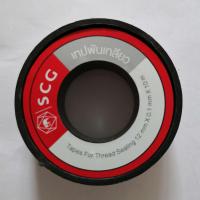 ราคา เทปพันเกลียวSCG เทปพันท่อ 12mm x0 1mm x10m ยี่ห้อ SCGช้าง (715260427)
