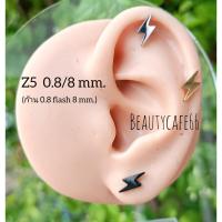 ราคา Z5 ต่างหูรูปสายฟ้า Flash สแตนเลสเนื้อเงา Stainless 316L ก้าน 0 8 1 2 mm (21404344537)