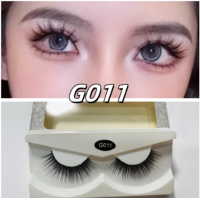ราคา ขนตาบาร์บี้ 3D 1 คู่ EYELASHES เอฟเฟกต์หลายชั้น แต่งหน้าบนเวทีหนาและยาว แต่งหน้ายุโรปและอเมริกา นุ่มสบาย (22538783656)