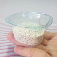 ราคา แบ่งขาย ปุ๋ยออสโมโค้ท สตาร์เกิลจี กันแมลง แคปแทน80 กันเชื้อรา ใช้ได้กับไม้ทุกชนิด (18148800542)