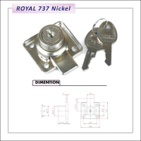 ราคา ROYAL 737 กุญแจล็อคลิ้นชัก สีเงิน (21420710106)