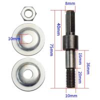 ราคา ชุดแปลงสว่าน เป็นหัวขัด ตัด เจีย และ ประแจ พร้อม แหวนประกับ ล็อคใบเจียร หินเจียร ขนาด 4 หัวแปลงสว่านเป็นหินเจียร (22337615276)