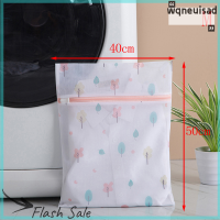 ราคา Wq ชุดชั้นในเสื้อผ้าพับได้มีซิปถุงซักผ้าตาข่ายโพลีเอสเตอร์มีถุงซักผ้า (20145733359)
