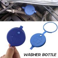 ราคา Water Tank Cover ABS Plastic Washer Bottle For Peugeot 207 206 408 G5W9 307 306 (22413039619)